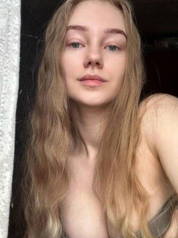 Леся